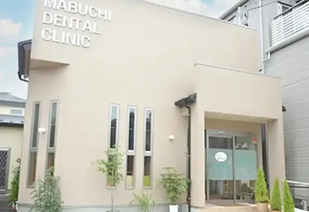 駐車場12台完備で遠方からも安心して通院可能